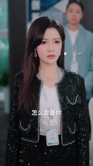 被造谣后，千金不装了 第7集