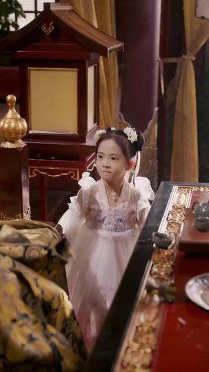 Star of Fortune: Luck Is My Superpower Episode 9