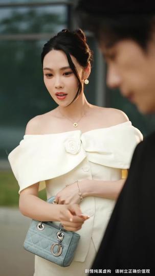 Stock Market Prodigy: I've Got You, Mom and Dad Episode 2