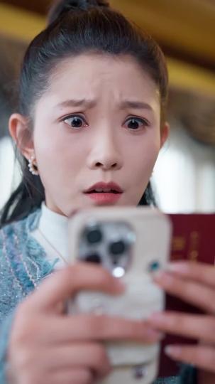 自有云霄万里高 第7集