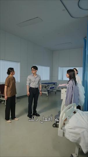 خمس دقائق من القدر 11مجموعة