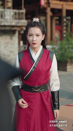 家族荣光 第9集