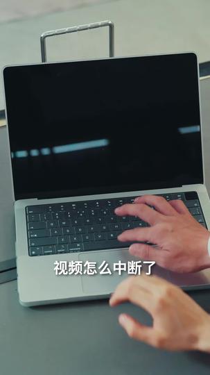 天降福宝好运来 第7集