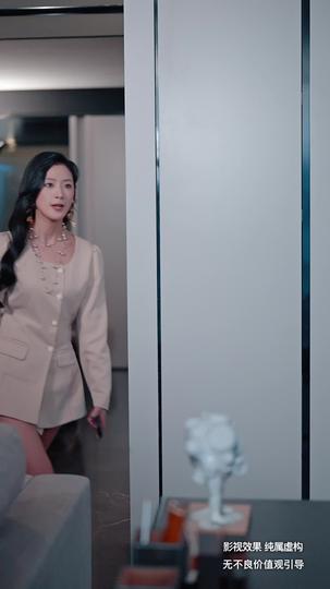 千金难买一回头 第5集