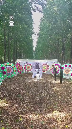 In the Name of Love and Duty Episode 3