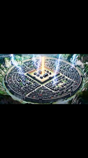 狂暴仙帝 第1集