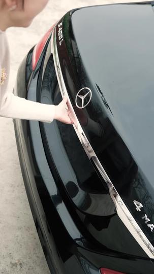 红包局中局 第1集