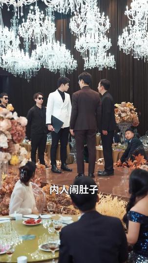 被辜负的一生 第11集