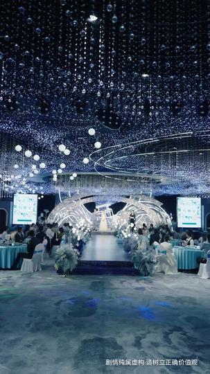 A Hasty Marriage With a Hidden Billionaire Episode 1