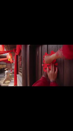 古井紅痣 第10集