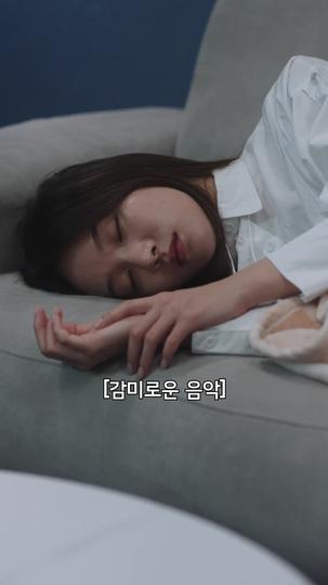 이혼하고 나랑 놀래? 제5회