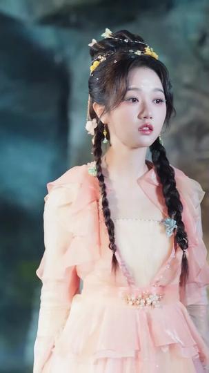 Aus Blut geboren, zur Rache erwacht(Deutsch Synchronisiert)  7Folgen