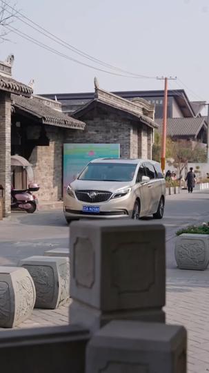 祝我一路顺风 第11集