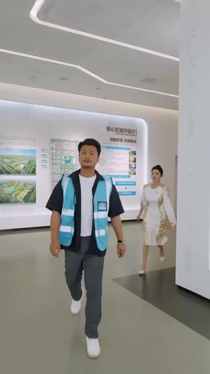 Tycoon in Disguise: The Deliveryman Above Them All Episode 4