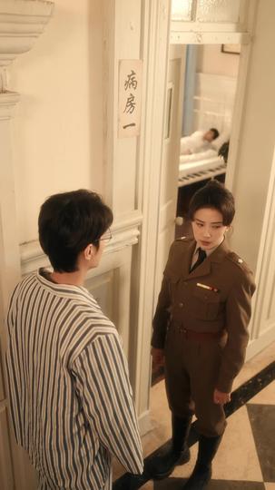 My Love Ends Here, So Do We Episode 10