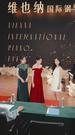 Episodes 45