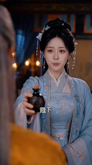 朕不死,爾等都是臣 第6集