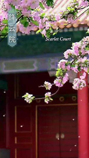 Highborn Matriarch: Power Is the Prize Episode 5