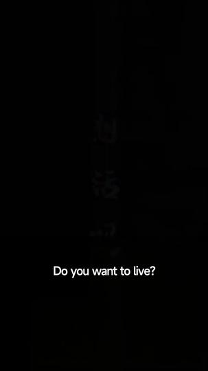 I Let Love Die Inside Me Episode 1