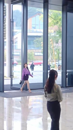 Cinta Terlarang Sekretaris Cantik Episode 6