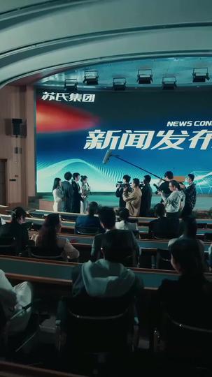 O Homem por Trás do Uniforme (Dublado) 1Episódio