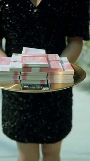 不死天王 第5集