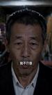 第7集