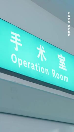 四度目の恋の行方（吹き替え） 第 6 話