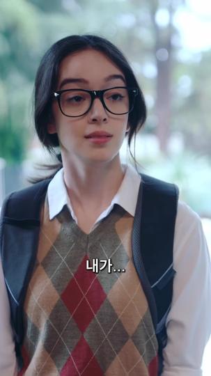 화이팅, 제인!(더빙) 제4회