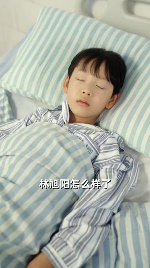 悔把流年抛 第11集