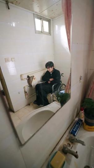 내 남편은 잠재력 주식 제11회