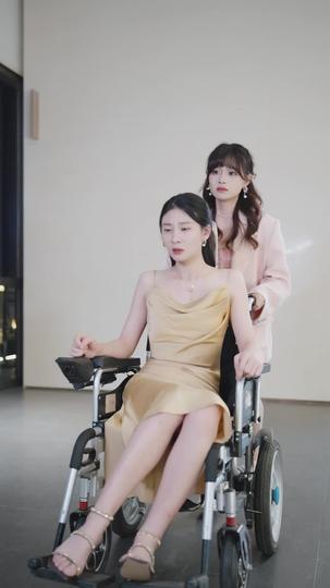 帝尊归来 第9集