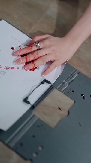 Warisan Mata Sakti Episode 1