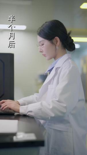 长风破浪会有时 第7集