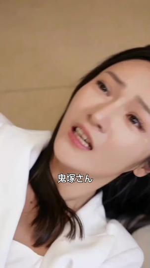 狂龍伏草 第 9 話