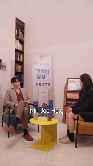 Lies in Sight Episode 9