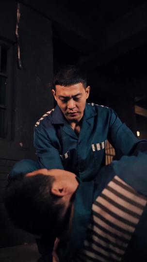 Honor in Chains Episode 2