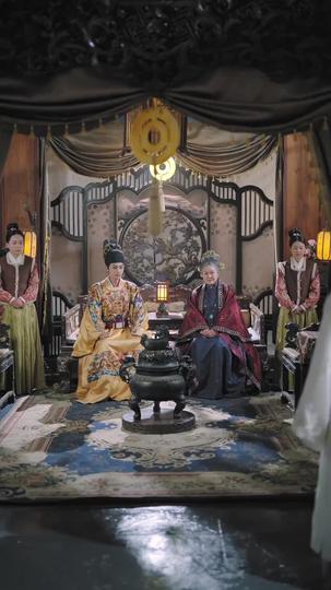 The Hidden Fang Episode 11