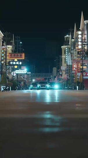 逆光而來的她 第1集