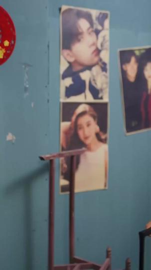 The Misplaced Heiress Episode 2