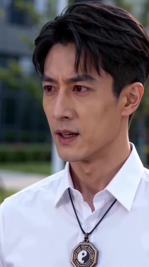 賒刀天師 第4集