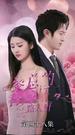 Episodes 48