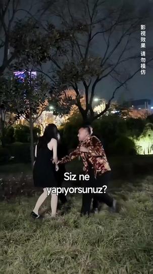 Yanlış Masa, Doğru İnsan Böl. 11