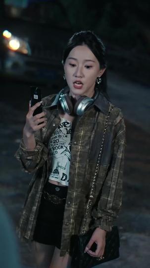 暗途血轍 第6集