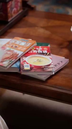 楠木逢春 第4集