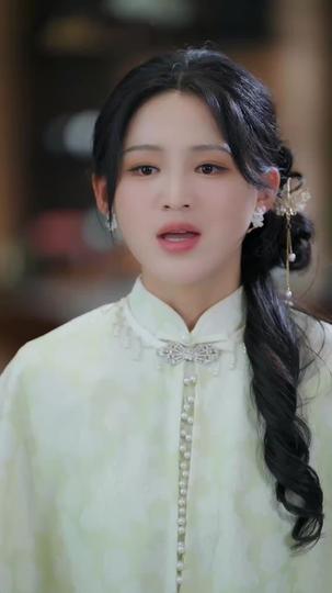 แต่งกับลุงแล้ว พี่ชายทั้งสามร้องไห้ ที่4ตอน