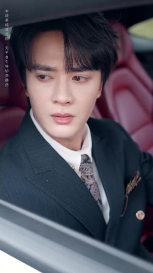 For Love and Nothing Less Episode 3