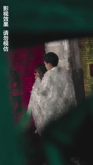 梦境中的你 第3集