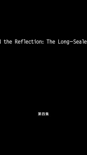 Beyond the Reflection: The Long-Sealed Case Episode 4
