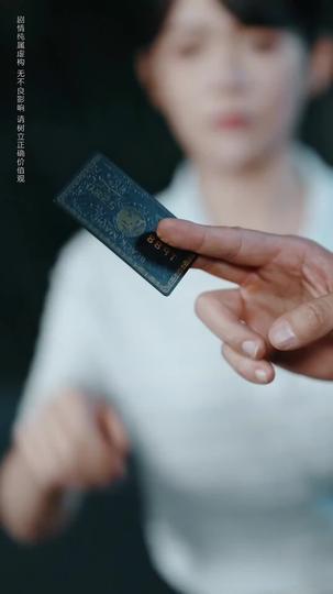 I Don't Forgive, I Overpower Episode 6